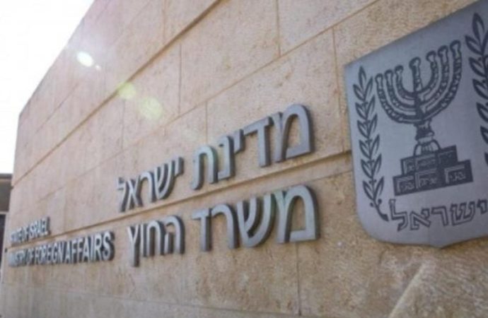 إسرائيل تستدعي السفير الهولندي احتجاجاً على حظر هولندا دخول وزيرين