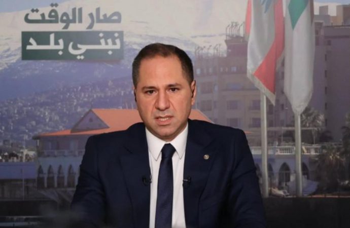 الجميّل: نأمل أن تترجم الحكومة الثلاثاء موقف الرئيس من حصر السلاح