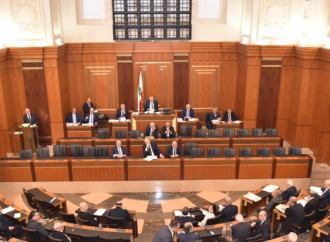 مجلس النواب اقر قانون إصلاح المصارف بأغلبية مواده كما ورد من لجنة المال و مشروع تنظيم القضاء العدلي بمادة وحيدة
