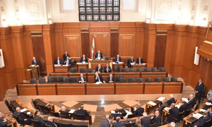 مجلس النواب اقر قانون إصلاح المصارف بأغلبية مواده كما ورد من لجنة المال و مشروع تنظيم القضاء العدلي بمادة وحيدة
