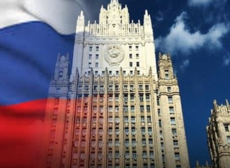 الخارجية الروسية: الاعتراف بفلسطين ساهم في الحفاظ على فرصة حل الدولتين