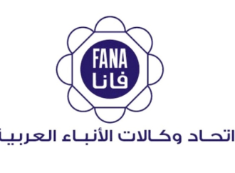 “فانا” عمّم النشرة الاقتصادية لوكالة المغرب العربي: العملة الرقمية.. تجربة أولى حول حالة استخدام الأداء من نظير إلى نظير