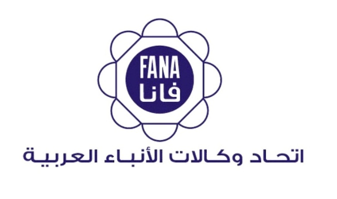 “فانا” عمّم النشرة الاقتصادية لوكالة المغرب العربي: العملة الرقمية.. تجربة أولى حول حالة استخدام الأداء من نظير إلى نظير