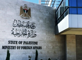 الخارجية الفلسطينية رحبت بقرار كندا الاعتراف بدولة فلسطين: خطوة هامة نحو تحقيق العدالة والسلام