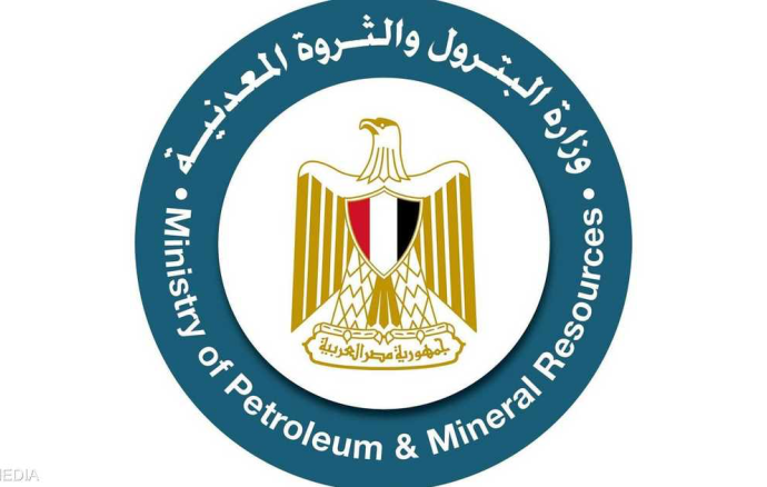 وزارة البترول المصرية : إطفاء حريق على سفينة حاويات تابعة لإم.إس.سي