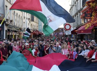 15 دولة غربية للبلدان الأخرى: لإعلان عزم الاعتراف بفلسطين