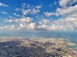 طقس حارّ ورطب..ضباب ورذاذ محليّ