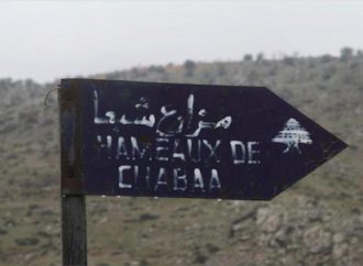 لبنان يتفاجأ بطروحات براك حول “مزارع شبعا”
