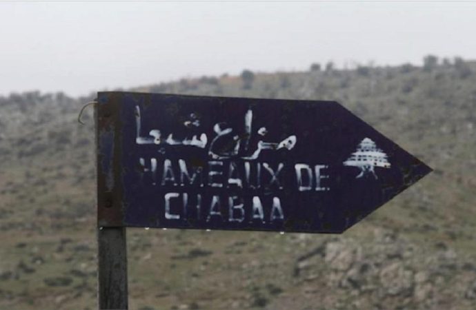 لبنان يتفاجأ بطروحات براك حول “مزارع شبعا”