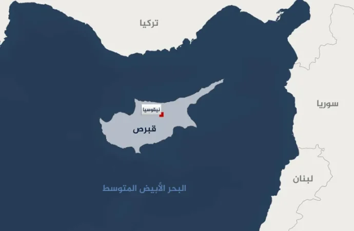 هل يأتينا الحلّ.. من الجارة قبرص؟
