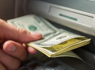 إجراءات عقابية غير مسبوقة لحماية حقوق المودعين