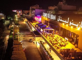 تطورٌ جديد في ملف “كازينو لبنان”