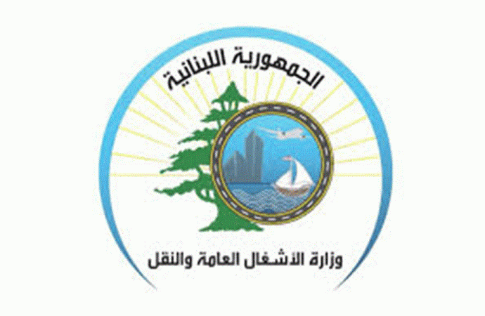 “الأشغال”: انتهاء الأعمال على جسر الفيدار