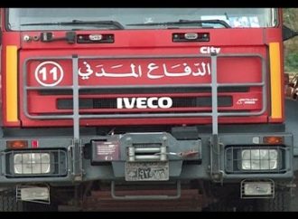 مهمات الدفاع المدني خلال الساعات الماضية