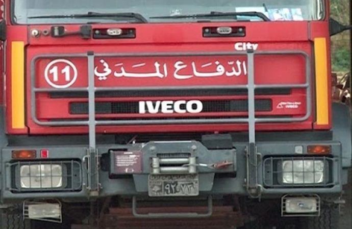 مهمات الدفاع المدني خلال الساعات الماضية