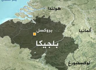 بلجيكا تحيل جنديين إسرائيليين إلى الجنائية الدولية