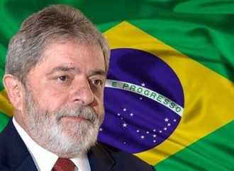 لولا تعهّد الدفاع عن سيادة البرازيل في مواجهة العقوبات والرسوم الجمركية الأميركية