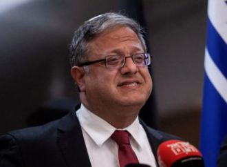 بن غفير: لن أتراجع لو أغلقت أوروبا كلها أبوابها في وجهي