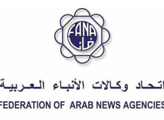 فانا عمم النشرة الصحية لـ “كونا”: الكويت.. مسيرة رائدة في تطوير المنظومة الصحية واستشراف آفاق المستقبل