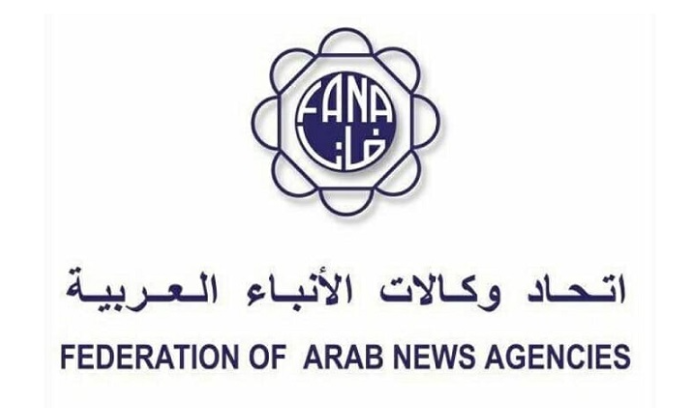 فانا عمم النشرة الصحية لـ “كونا”: الكويت.. مسيرة رائدة في تطوير المنظومة الصحية واستشراف آفاق المستقبل