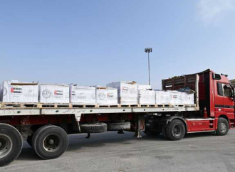 20 شاحنة مساعدات إماراتية تستعد للدخول إلى غزة