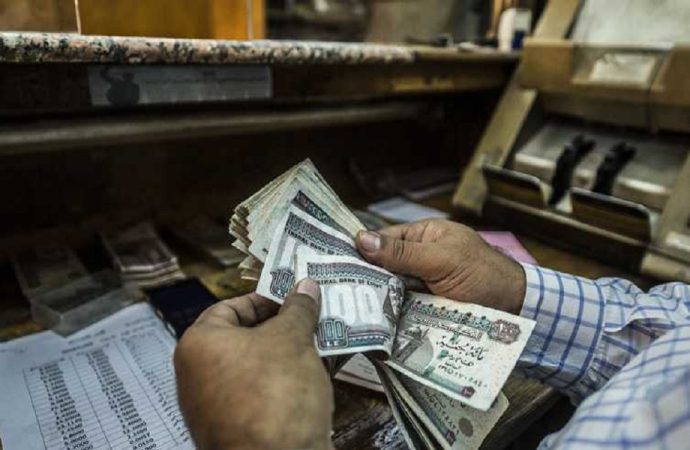 الجنيه المصري يسجل مستوى قياسيًّا