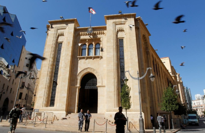 تدابير سير تزامنًا مع انعقاد جلسة لمجلس النواب الخميس