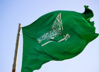 السعودية تشيد بقرار كندا ومالطا بشأن “حل الدولتين