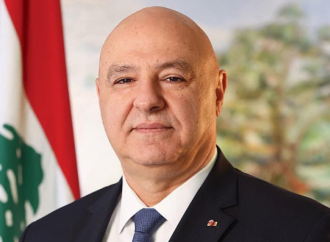 رئيس الجمهورية في الذكرى الخامسة لانفجار المرفأ: سنواصل الضغط لتقديم كل المسؤولين عن الجريمة إلى العدالة أيا كانت مراكزهم وانتماءاتهم
