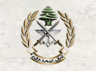 الجيش : مقتل ٣ من أبرز تجار المخدرات ارتكبوا جرائم منها قتل عسكريين بعد اشتباك في حي الشراونة