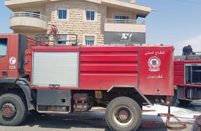 الدفاع المدني يحاصر حريقين كبيرين وينقذ المواطنين