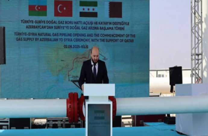سوريا وتركيا تفتتحان خط النقل الإقليمي للغاز