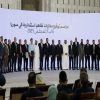 سوريا توقّع اتفاقات استثمارية بمليارات الدولارات