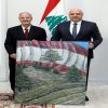 هدية فنية لعون