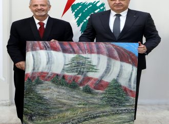 هدية فنية لعون