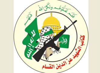 كتائب القسام نشرت فيديو لرهينة إسرائيلي في قطاع غزة