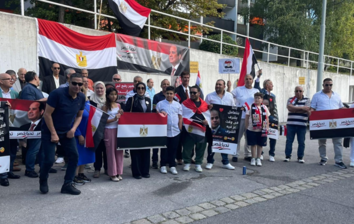 مؤسسة آيات خليفة شاركت في الوقفة الوطنية لدعم مصر أمام السفارة المصرية في فيينا