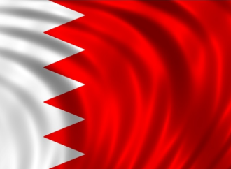 مملكة البحرين تشيد بلقاء الرئيسين الأميركي والروسي في ألاسكا