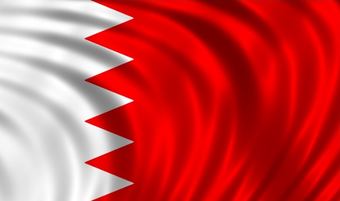 مملكة البحرين تشيد بلقاء الرئيسين الأميركي والروسي في ألاسكا
