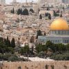 حماس ودول عربية تدين اقتحام بن غفير للمسجد الأقصى