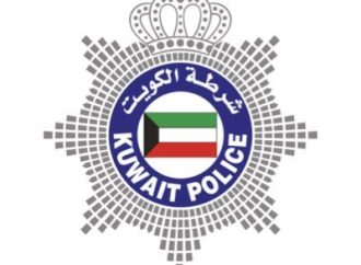 القبض على عصابة في الكويت تعمل على تزوير مستندات حكومية