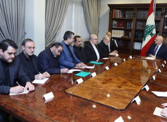 الرئيس عون استقبل أمين المجلس الأعلى للأمن القوميّ الإيرانيّ علي لاريجاني مع وفد ضم مسؤلين ومستشارين والسفير الإيرانيّ لدى لبنان