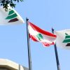 الكتائب: قرار مجلس الوزراء خطوة تاريخية