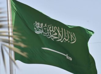 السعودية تندد بقرار إسرائيل توسيع العمليات في قطاع غزة