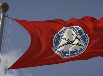 موقف لافت… “التقدمي” يطالب بتحقيق دولي في أحداث السويداء ويقترح خارطة طريق للحل