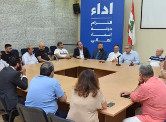فرعون مطلقًا مبادرة “بيروت منزوعة السلاح”: لإقرارها في جلسة الحكومة غداً