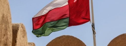 شركة الغاز المتكاملة العمانية توافق على خط أنابيب بقيمة 273 مليون دولار