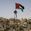 الخارجية الاردنية: على المجتمع الدولي إلزام إسرائيل وقف عدوانها على غزة وإنهاء المجاعة