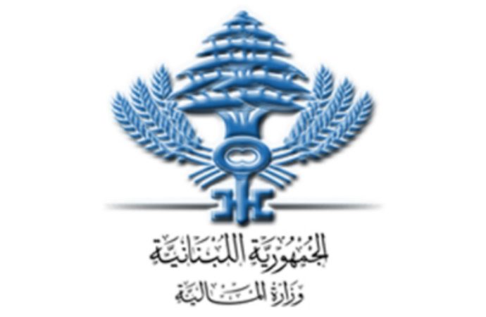 وزارة المال تنبّه من ارتكاب جرم التهرّب الضريبي وتلوّح بإجراءات قانونية