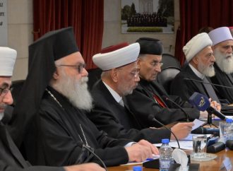 هل تنعقد القمة الروحية قريباً؟